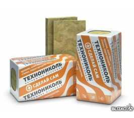 Базальтовый утеплитель