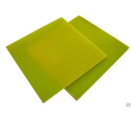 Стеклотекстолит