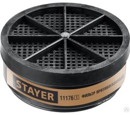 Фильтры к респиратору