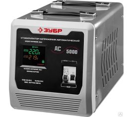 Стабилизаторы напряжения