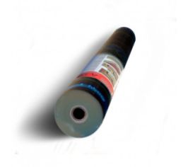 Плёнка полиэтиленовая гидроизоляционная