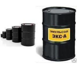 Эмульсол