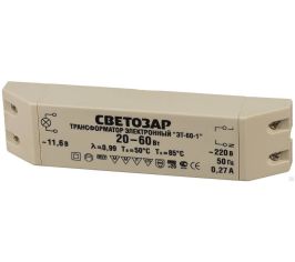 Трансформаторы