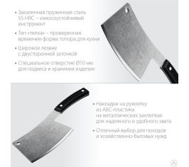 Товары для кухни