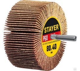 Шлифовальные диски