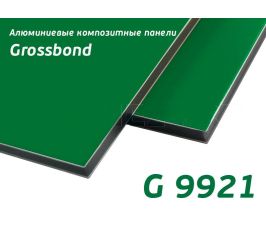 Алюминиевые композитные панели алюкобонд
