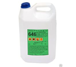 Растворители