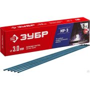 Электрод сварочный МР-3 рутиловый, d 30 х 350 мм, 5 кг ЗУБР