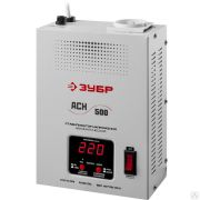 Профессиональный стабилизатор напряжения навесной 500 ВА, 140-260 В, 8% ЗУБР АСН 500