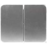 Выключатель СВЕТОЗАР ГАММА двухклавишный, без вставки и рамки, цвет светло-серый металлик, 10A/~250B