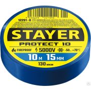 Синяя изолента ПВХ, 10 м х 15 мм STAYER Protect-10