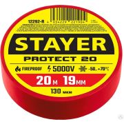 Красная изолента ПВХ, 20 м х 19 мм STAYER Protect-20