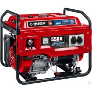 Генератор гибридный бензин / газ с электростартером, 5500 Вт, ЗУБР СГ-5500Е