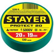 Зеленая изолента ПВХ, 20 м х 19 мм STAYER Protect-20