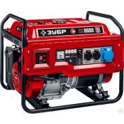 Бензиновый генератор, 8000 Вт, ЗУБР СБ-8000