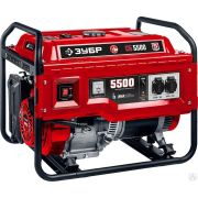 Бензиновый генератор, 5500 Вт, ЗУБР СБ-5500