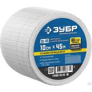 Серпянка самоклеящаяся СС-65, 10см х 45 м, ЗУБР Профессионал 12465-10-45