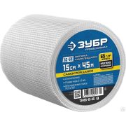 Серпянка самоклеящаяся СС-65, 15см х 45 м, ЗУБР Профессионал 12465-15-45