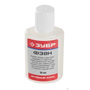 Флюс ЗУБР Ф38Н, пластиковый флакон, 30 мл