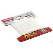 Шнур ЗУБР полиамидный, плетеный, повышенной нагрузки, без сердечника, белый, d 2, 20 м