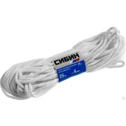 Шнур хозяйственный СИБИН, полиэфирный, длина 25 м, диаметр - 4 мм