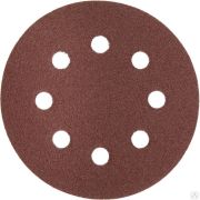 Круг шлифовальный ЗУБР Мастер универсальный, из абразивной бумаги на велкро основе, 8 отверстий, Р100, 125 мм, 5 шт