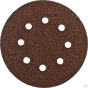 Круг шлифовальный ЗУБР СТАНДАРТ из абразивной бумаги на велкро основе, 6 отв, Р40, 150 мм, 5 шт