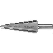 Сверло ступенчатое 6-20 мм, 8 ступеней, ЗУБР