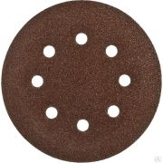 Круг шлифовальный ЗУБР СТАНДАРТ из абразивной бумаги на велкро основе, 6 отв, Р60, 150 мм, 5 шт