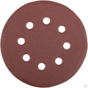 Круг шлифовальный универсальный STAYER MASTER из абразивной бумаги на велкро основе, 8 отверстий, Р180, 125 мм, 5 шт