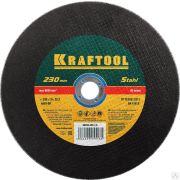 Круг отрезной по металлу, 230x1,6x22,23 мм, KRAFTOOL