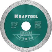 Диск алмазный отрезной KERAMO 125 мм сплошной по керамограниту, керамической плитке, KRAFTOOL
