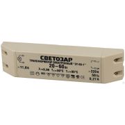 Трансформатор СВЕТОЗАР электронный для галогенных ламп напряжением 12В, вход/выход с двух сторон, 20-60Вт