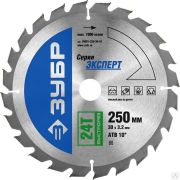 Диск пильный по дереву ЗУБР Быстрорез 250 x 30 мм 24Т