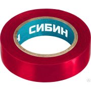 Изолента ПВХ, 10 м х 15 мм СИБИН красная