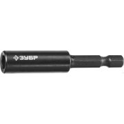 Ударный адаптер для бит ЗУБР магнитный, 60 мм