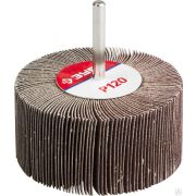 Круг шлифовальный лепестковый ЗУБР d 80x40 мм, P120