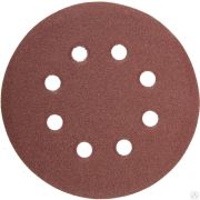 Круг шлифовальный универсальный STAYER MASTER из абразивной бумаги на велкро основе, 8 отверстий, Р80, 125 мм, 5 шт