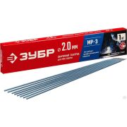 Электрод сварочный МР-3 рутиловый, d 2,0 х 300 мм, 1 кг ЗУБР