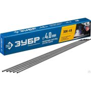 Электрод сварочный ЗОК-46 рутил-целлюлозный, d 40 х 450 мм, 5 кг ЗУБР