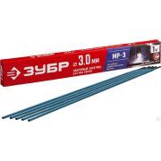 Электрод сварочный МР-3 рутиловый, d 30 х 350 мм, 1 кг ЗУБР