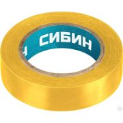 Изолента ПВХ, 10 м х 15 мм СИБИН желтая
