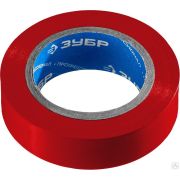 Изолента ПВХ, 10 м х 15 мм ЗУБР Электрик-10 красная