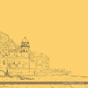 ЛДСП 1830х2750х16 мм Сан-Леон Увадрев-Холдинг