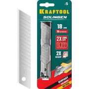 Лезвия сегментированные, 15 сегментов, 5 шт KRAFTOOL SOLINGEN 18 мм