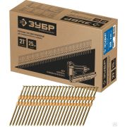 Реечные гвозди рифленые, 3500 шт ЗУБР РГР-21 50 мм