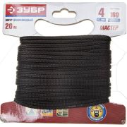 Шнур ЗУБР полиамидный, плетеный, повышенной нагрузки, без сердечника, черный, d 4, 20 м