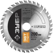 Диск пильный по дереву ЗУБР Оптимальный рез 200х30 мм 36Т