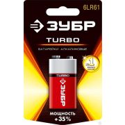 Щелочная батарейка 9 В, тип 6LR61 крона, 1 шт, ЗУБР Turbo