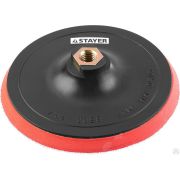 Тарелка опорная STAYER MASTER пластиковая для шлифмашинки угловой на липучке, полиуретановая вставка, d=150 мм, М14